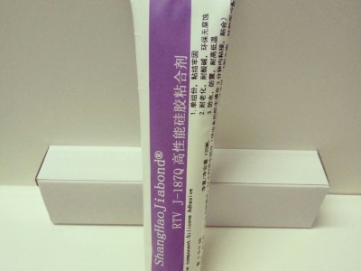 不發(fā)白硅膠粘PMMA用什么膠水？粘硅膠彈性膠水