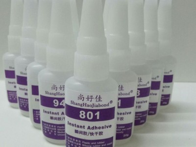 硅膠粘膠木用什么膠水？硅膠粘電木膠水