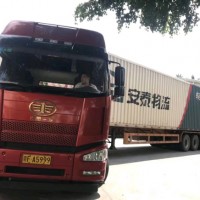 天津到烏魯木齊危險品物流專線+天津到新疆?；愤\輸公司