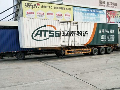 天津到大連危險品物流運輸，天津到大連?；愤\輸公司