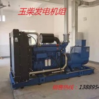 1200千瓦柴油發(fā)電機(jī)組