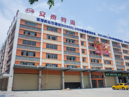 物流資訊+天津呼和浩特物流專線，天津到呼市危險品物流運輸公司