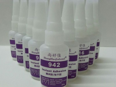 硅膠粘TPV用什么膠水？TPV粘PC膠水