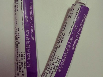 硅膠粘陶瓷用什么膠水？陶瓷粘陶瓷膠水