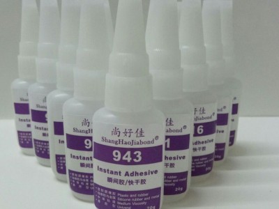 PC粘鋁合金膠水，粘鋁合金用什么膠水？
