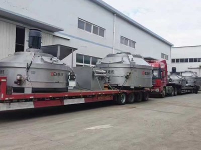 立軸混凝土攪拌機以“行星”軌跡在攪拌生產中煥發(fā)出新生機與活力