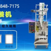 封切機(jī)廠(chǎng)家怎么選，2024封切機(jī)廠(chǎng)家大全