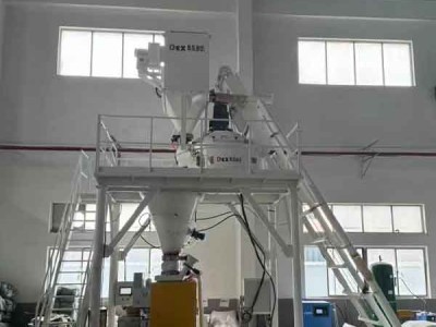 耐火材料攪拌機(jī)效率、質(zhì)量一手抓，是提升攪拌生產(chǎn)力的關(guān)鍵