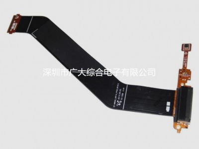 智能穿戴FPC加工；3層FPC軟排線；上海FPC電路板廠家