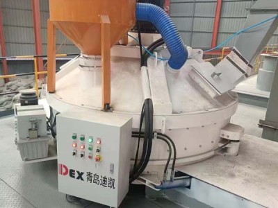 立軸混凝土攪拌機低能耗、高勻質與全自動便捷完美融合