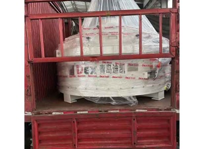 創(chuàng)新新動力丨行星式攪拌機(jī)為混凝土制料工藝帶來一場全新的變革
