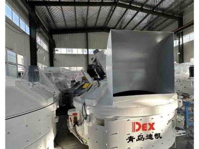 行星式攪拌機(jī)推動(dòng)科技創(chuàng)新和成果轉(zhuǎn)化，加快建設(shè)UHPC攪拌制備