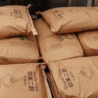 鄰苯二酚索爾維原包98.5含量以上現(xiàn)貨供應(yīng)