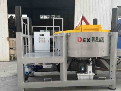 行星式立軸攪拌機(jī)攪拌賦能：操控高效、配置拉滿