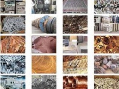 北京廢舊物資回收公司拆除收購(gòu)二手工廠物資庫(kù)存物資廠家