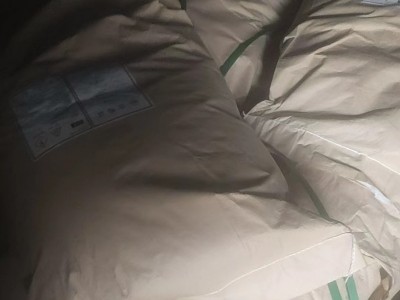 二苯甲酮含量99.5濟南現(xiàn)貨供應