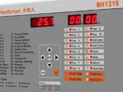 專業(yè)維修各種蒙特大牧人環(huán)控器，專業(yè)團(tuán)隊(duì)配件齊全