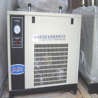風冷型冷干機 水冷型冷干機