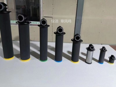 阿特拉斯精密過(guò)濾器濾芯DD75+ PD75+ QD75+