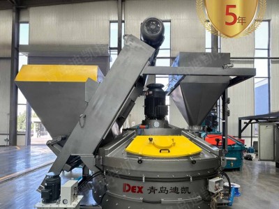 陶瓷透水磚攪拌機立軸驅(qū)動無攪拌盲區(qū)，高效運轉(zhuǎn)少能源消耗