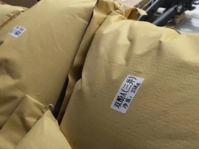 雙酚A濟(jì)南優(yōu)勢25kg一袋