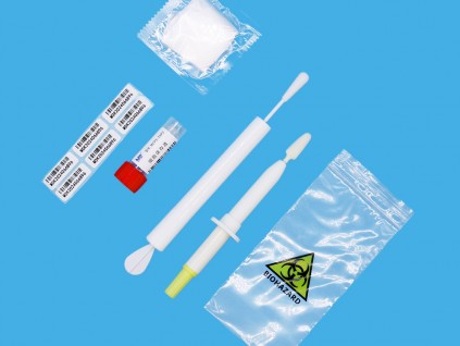 女性婦科宮頸陰道分泌物樣本收集套裝含拭子、保存管、保存液等！