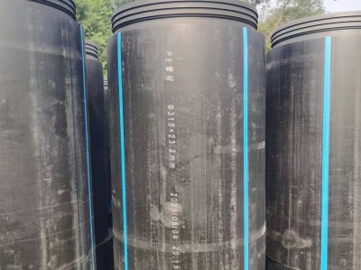 HDPE置換管 單扣置換管 多扣置換短管 用于管道維修