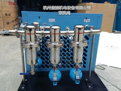 沼氣防爆冷干機(jī) 沼氣設(shè)備 氫氣冷干機(jī)