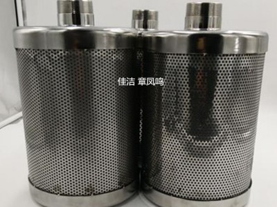 小孔消聲器 氮?dú)庹羝艢庀羝?安全閥排氣消聲器