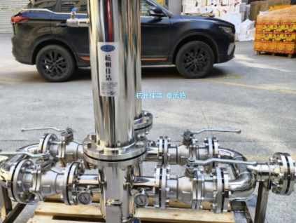 中心供氧排氣消毒除菌 中心供氧排氣消毒裝置 排氣口滅菌過濾器