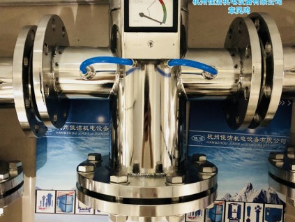 不銹鋼氣體氮?dú)鈮嚎s空氣管道精密過(guò)濾器 不銹鋼氣體除菌過(guò)濾器