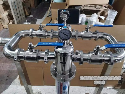 真空泵負(fù)壓設(shè)備 真空泵排氣除菌過(guò)濾器 負(fù)壓真空泵除菌過(guò)濾器