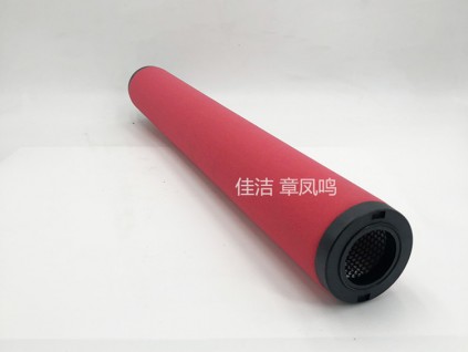 嘉隆過濾器濾芯JLF9IF12250 JLF7IF12250