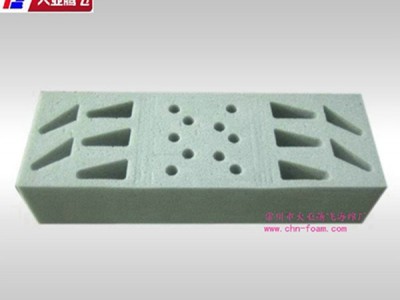 廠(chǎng)家生產(chǎn)大業(yè)騰飛耐沖壓抗震海綿