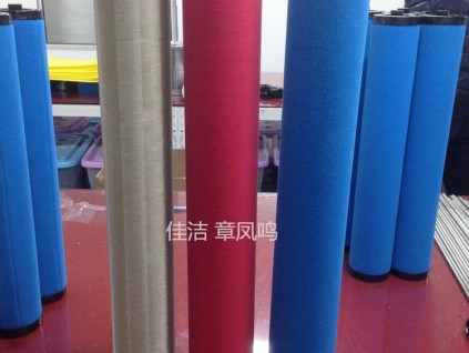 漢粵濾芯E9-12-Ⅱ E7-12-Ⅱ E5-12-Ⅱ