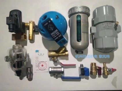 伺服閥SM4-20(15)57-80/40-10-S182