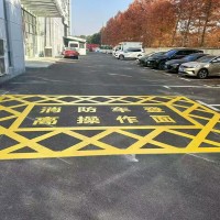 蘇州太倉城廂鎮(zhèn)消防回車場、消防車道網(wǎng)格線劃線標(biāo)準(zhǔn)