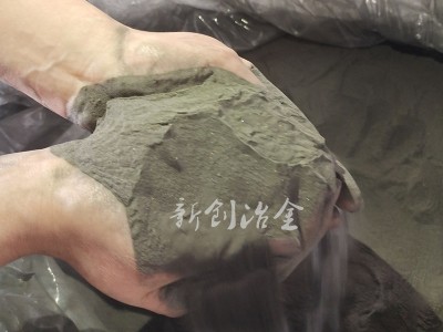 金屬礦分選重介質(zhì)粉低硅鐵粉