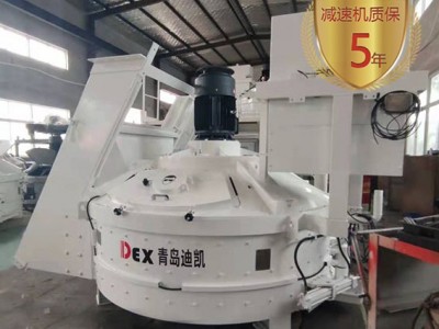 UHPC超高性能混凝土攪拌機(jī)精益智造，行業(yè)應(yīng)用版塊增長強(qiáng)勁