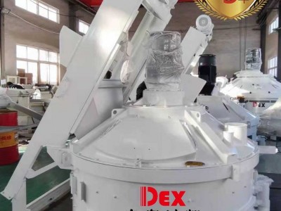 耐火材料攪拌機效率高、動力強，全自動加持實現(xiàn)物料精準控制