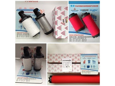 DH多明尼克精密過濾器濾芯K430AO/AA/ACS