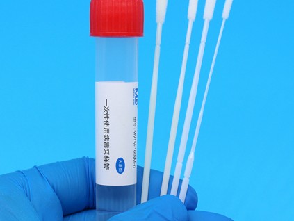 VTM病毒采樣管+采樣拭子套裝助力新冠、流感等呼吸道疾病檢測(cè)