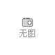 內(nèi)蒙ISO27001認證 內(nèi)蒙ISO20000認證 信息認證